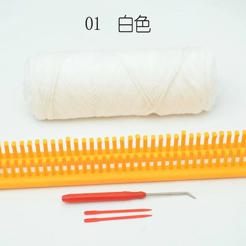 织围巾帽子毯子编织器毛线手工懒人工具 送