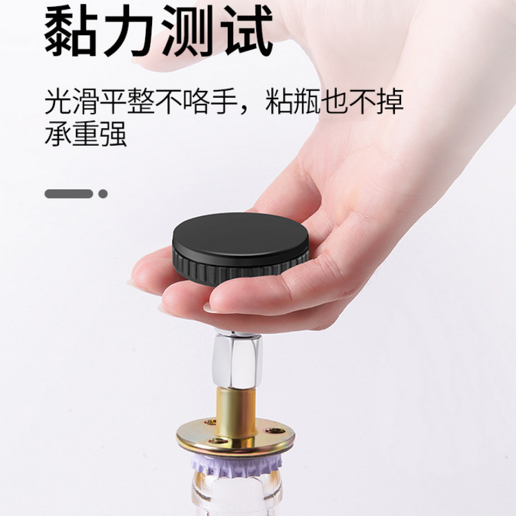 防摇晃床头固定器防床咯吱响动静音可调节自粘稳定墙顶支撑器