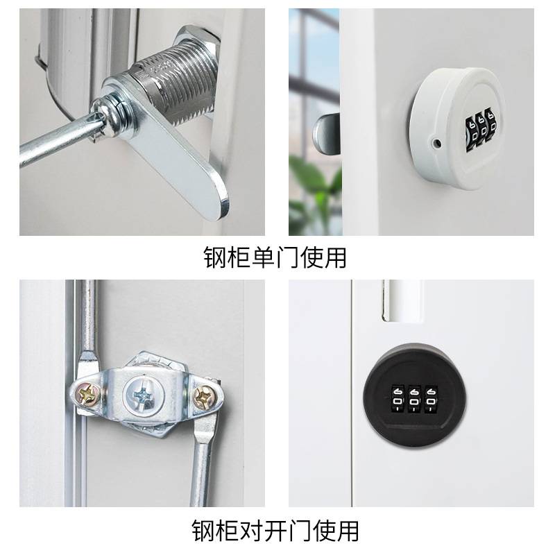 机械密码转舌锁防盗抽屉办公文件双开健身房更衣柜子门数字拨盘锁