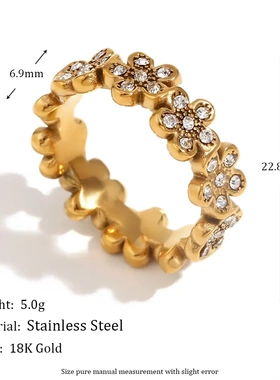 欧美时尚小众复古设计手饰不锈钢镀18k金花朵满钻微镶小雏菊戒指