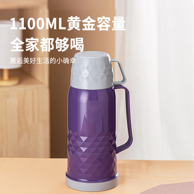 家用保温壶大容量热水壶热水瓶学生宿舍暖水瓶玻璃镀银内胆