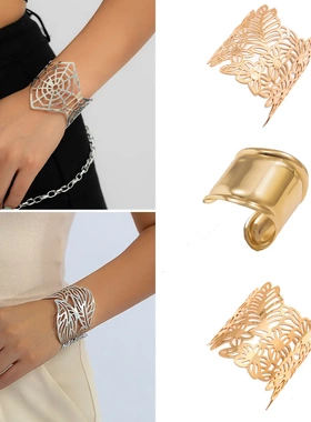 欧美饰品 法式简约设计感开口光面手镯 小众复古镂空树叶手链