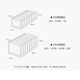 整理盒衣柜分格袜子文胸盒抽屉式 内衣收纳盒宿舍家用网格内衣裤
