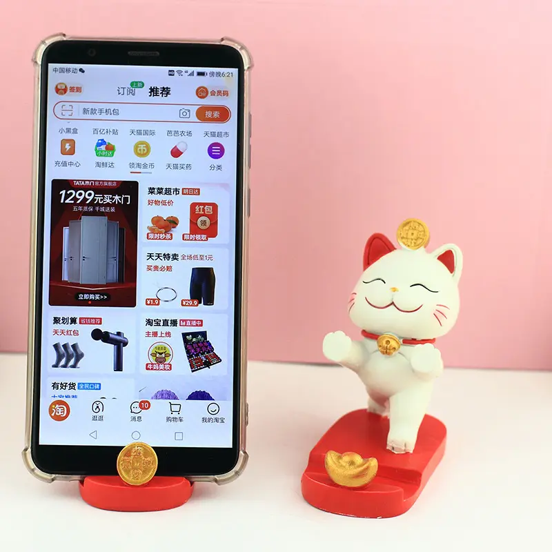 创意招财猫懒人手机支架办公室桌面装饰品摆件树脂工艺品实用礼物