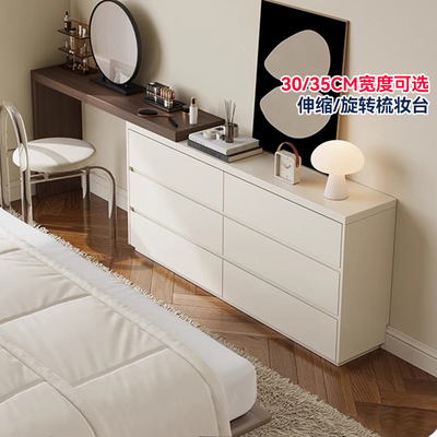 超薄化妆桌斗柜一体卧室家用