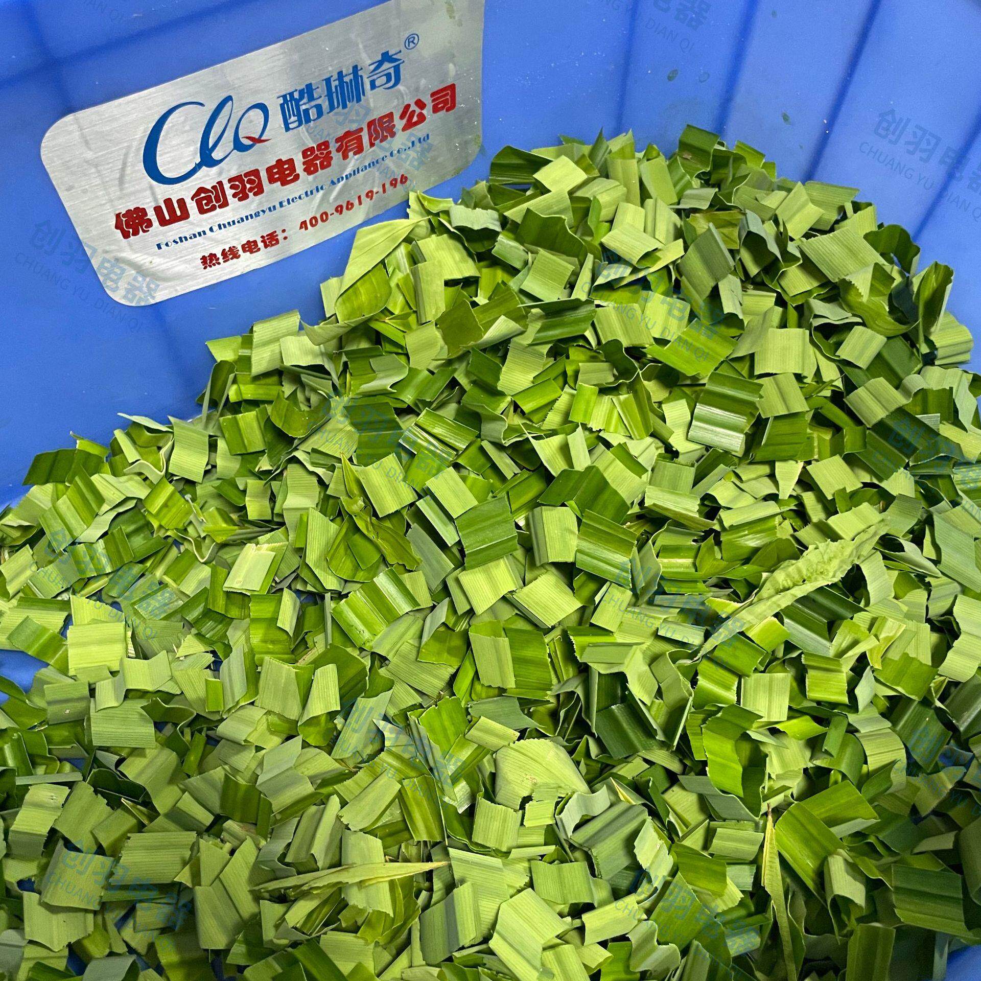 辣木树枝斑斓叶切段切粒切块机 豆角切断机304不锈钢商用切菜机