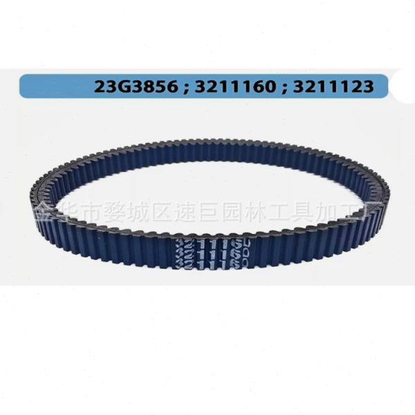 林升SP 850 XP 1000 23G3856 3211123 3211160 Belt 1002x32