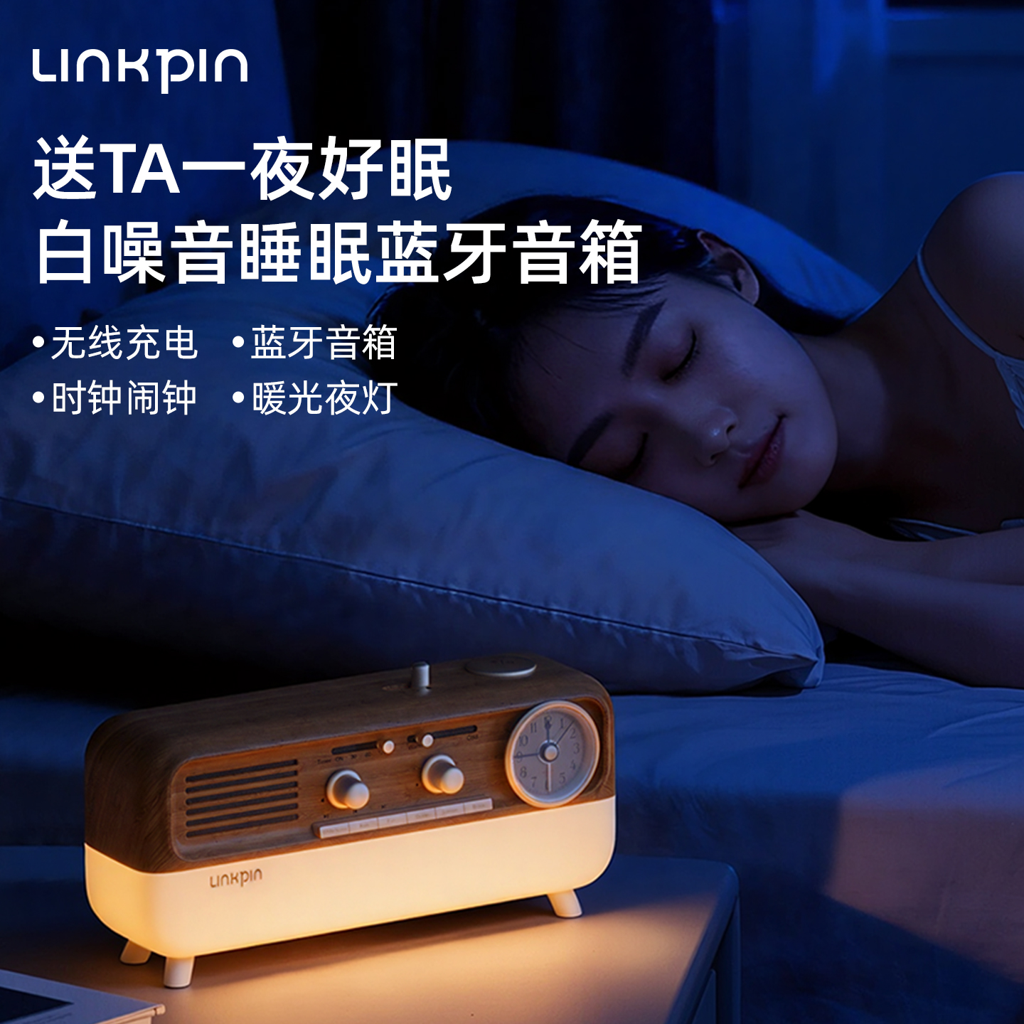 小众轻奢高级感礼物毕业季送礼