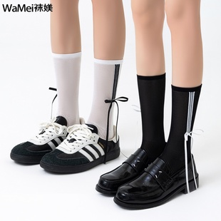 蝴蝶结袜子女绑丝带中筒堆堆袜春秋薄款JK风搭配黑色乐福鞋长筒袜