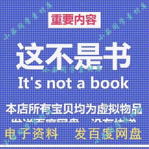 风光柴储混合微电网系统Matlab simulink彷真模型能量相互协调