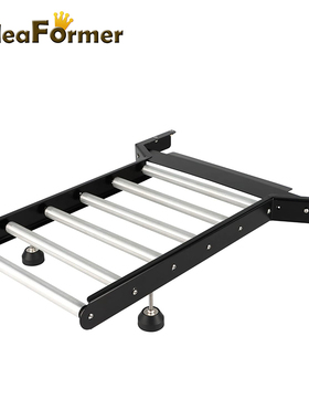 IdeaFormer  IR3 V2 3D打印机配件 托盘 支架 用于承接模型扩展