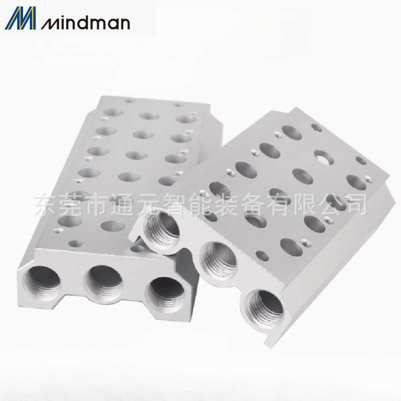 Mindman金器电磁阀底座汇流板MVB-300-5B2/3/4/5/6/7/8/9/10
