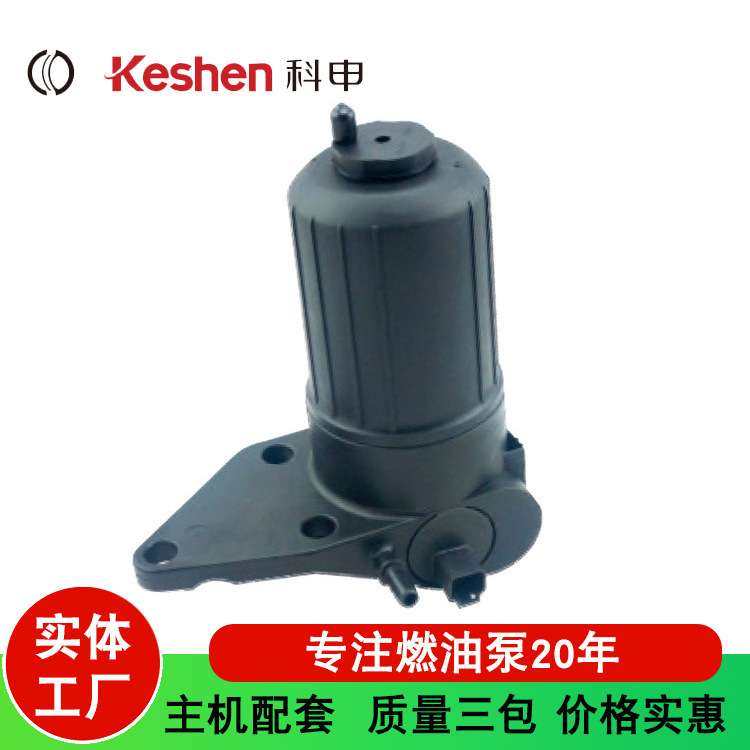 帕金斯汽车柴油泵4132A16 4132A015 ULPK0039 ULPK0038