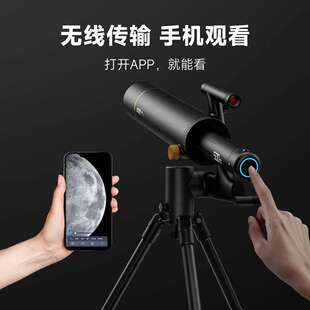 当当狸儿童天文望远镜高倍高清专业级望远镜户外旅游电子望远