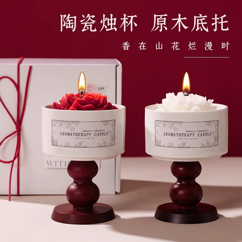 【香薰蜡烛】小众实用高级感礼物