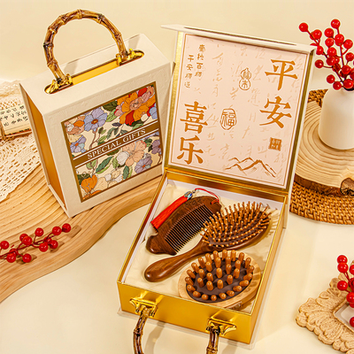 【养生伴手礼品】檀木按摩梳套装