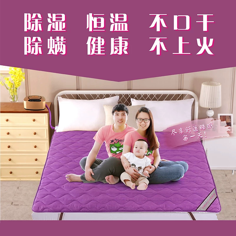 中财水暖床垫静音节能恒温除螨