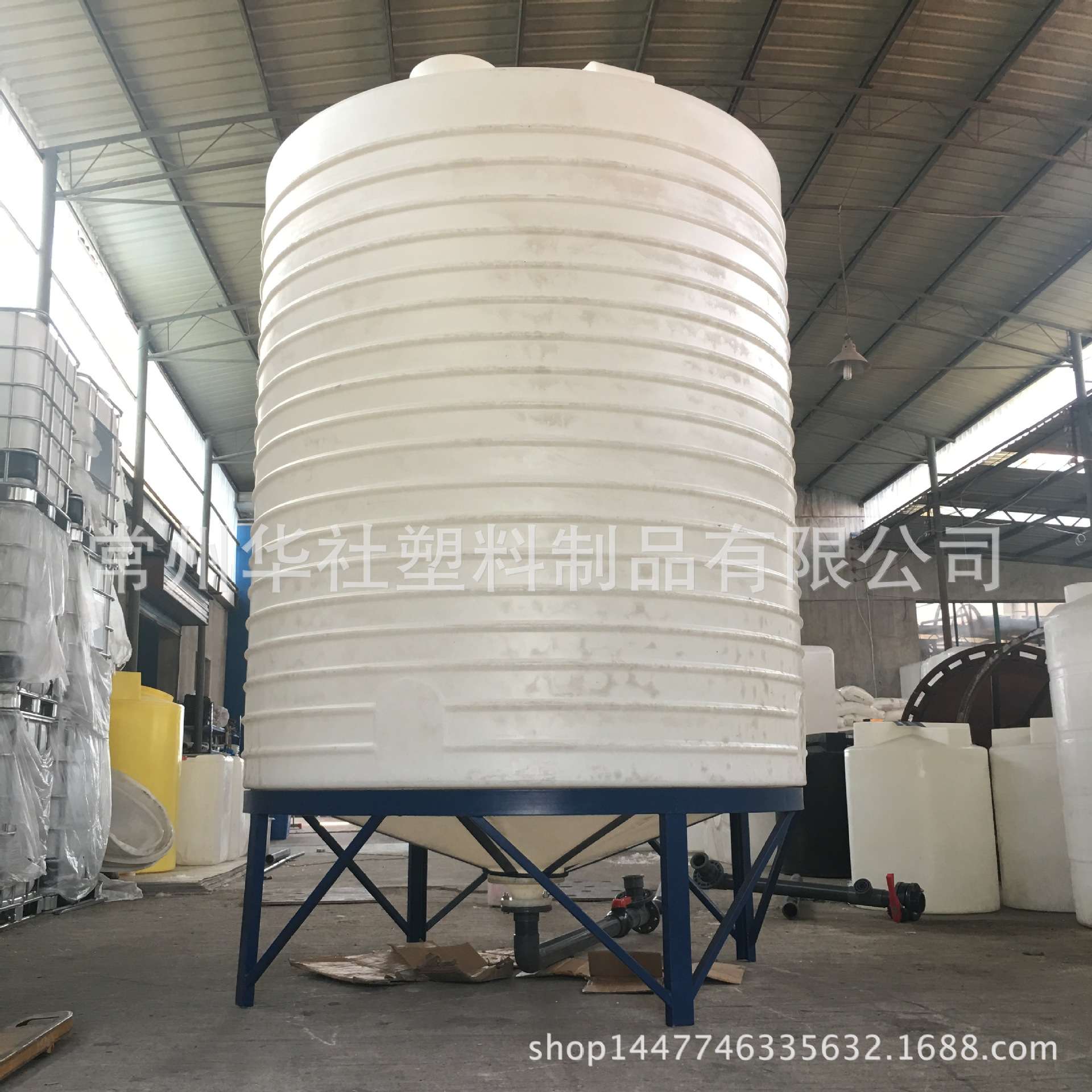 10吨锥底搅拌桶防腐防老化污水处理沉淀池