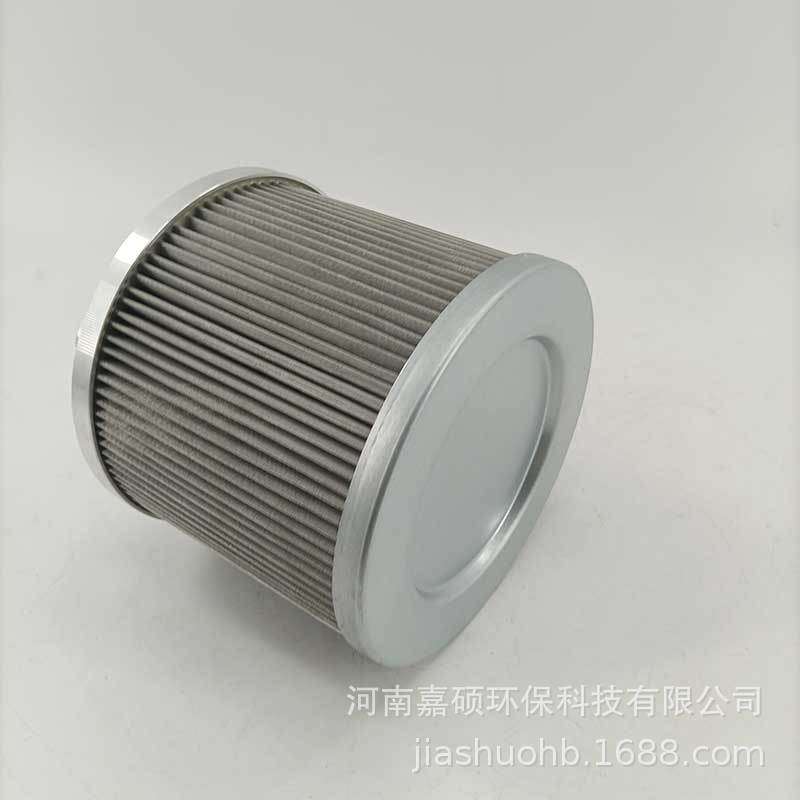 过滤器滤芯  P-G-CFK-04-50UK  嘉硕环保