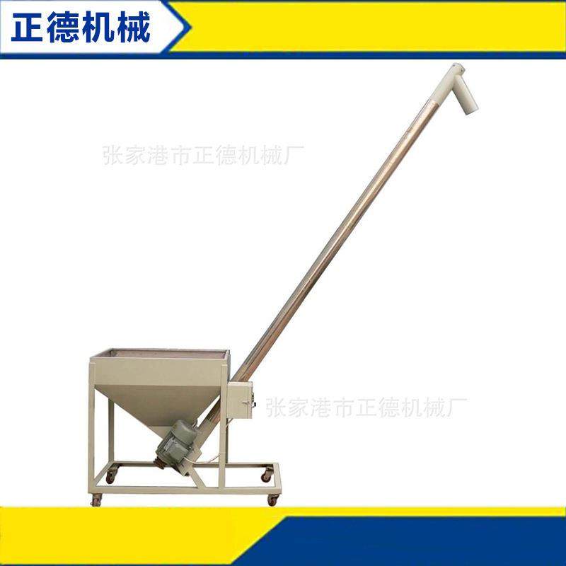 供应正德系列螺旋上料机销售可自定高度螺旋上料机,工业油品/胶粘/化学/实验室用品,其他实验室设备,淘宝优惠券,粉丝福利购,淘宝优惠卷