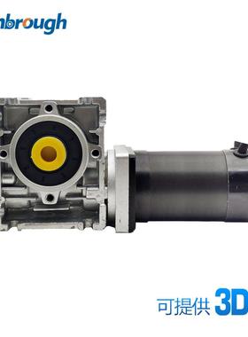 57蜗轮减速无刷电机24V131W3000RPM速比5-80