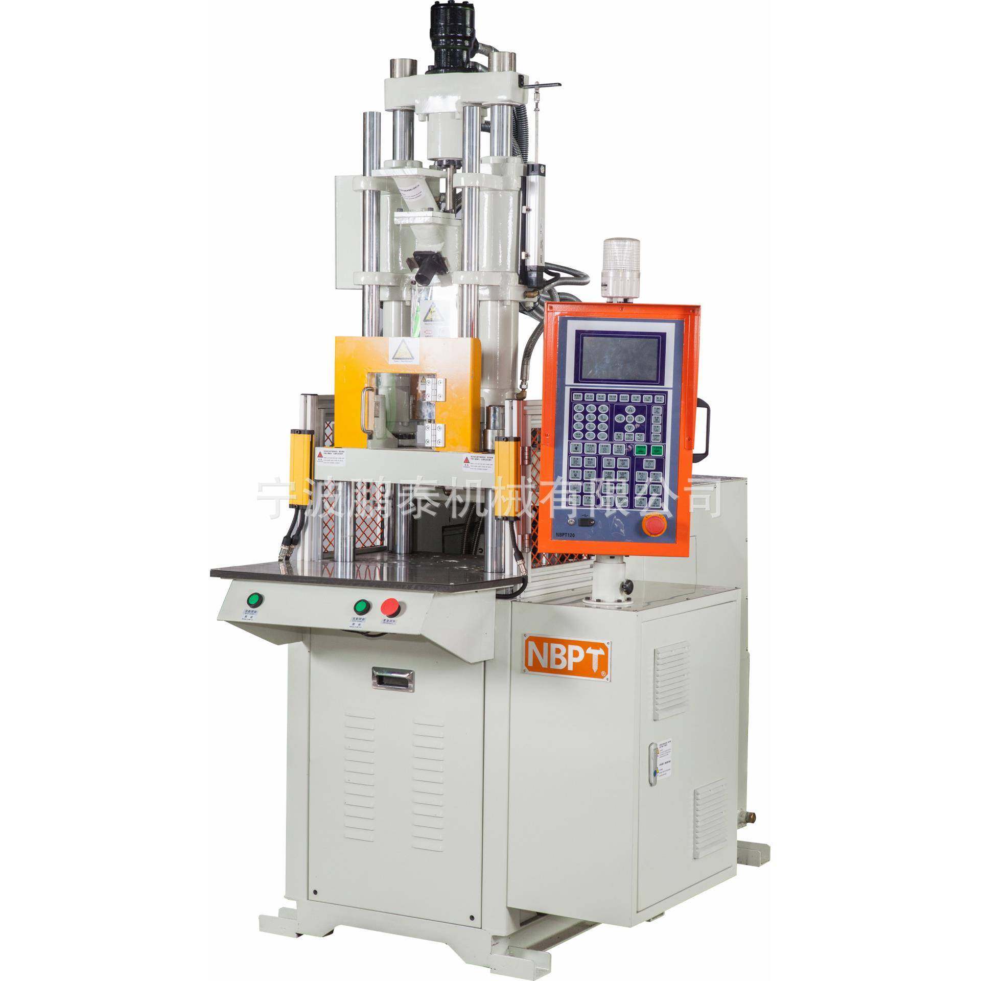 上海五金包胶件二次成型注塑机多功能网线包胶立式注塑机,五金/工具,注塑机,淘宝优惠券,粉丝福利购,淘宝优惠卷