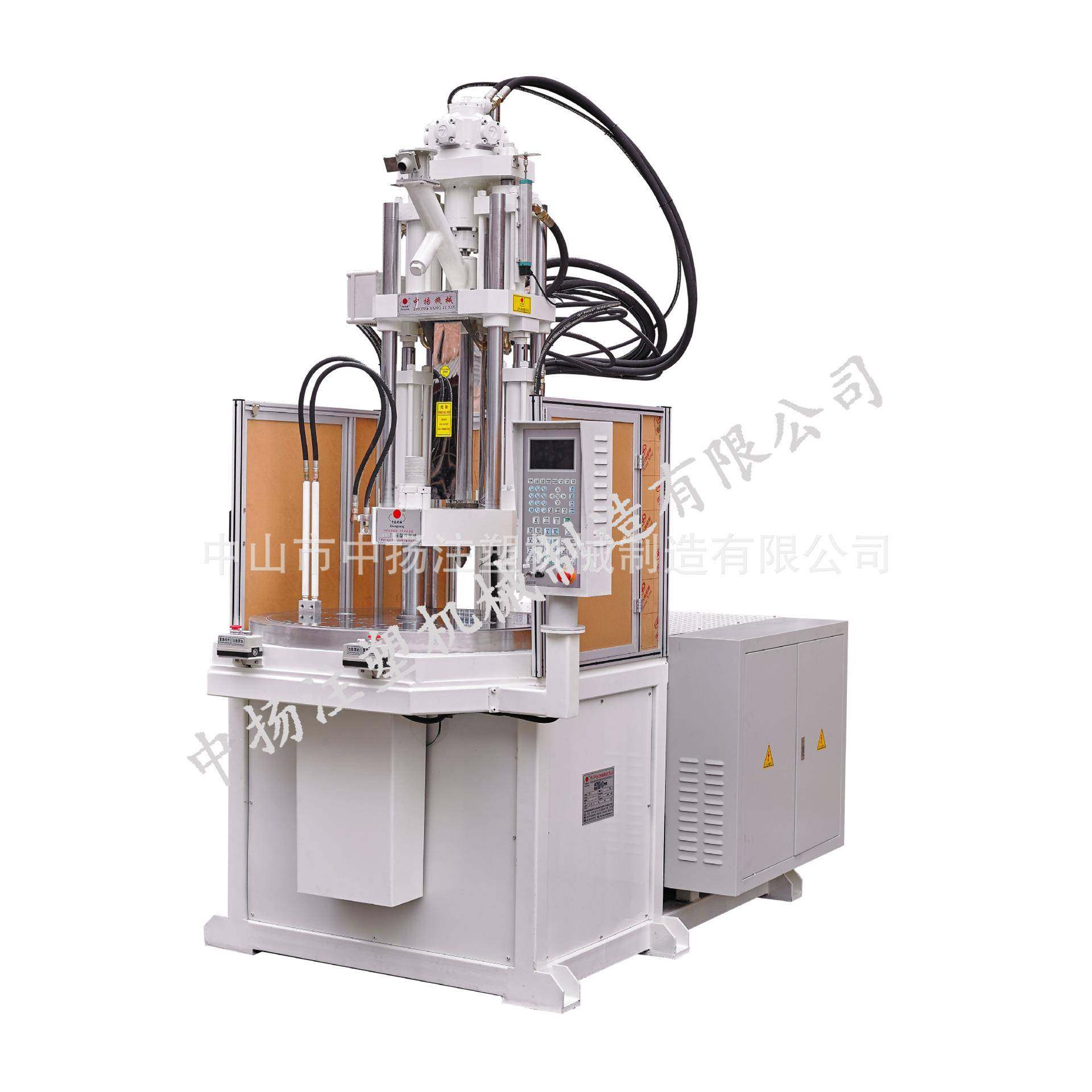 立式圆盘注塑机厂家航空插头线材注塑机塑料转盘立式注塑机,五金/工具,注塑机,淘宝优惠券,粉丝福利购,淘宝优惠卷