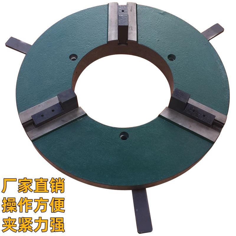 大通孔焊接切割快速夹紧卡盘内径240mm直径500mm可用于变位机上