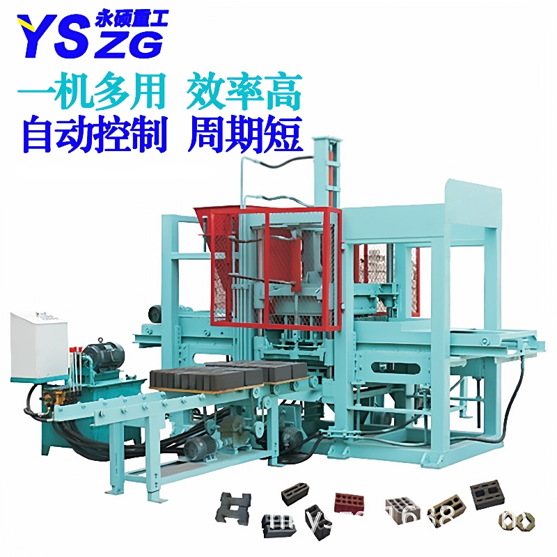 彩色水泥砖成型机混凝土压砖设备空心砖植草砖透水砖液压制砖机