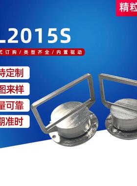 厂家直销BL2015S低噪音微型无刷电机无刷2015云台电机可定制