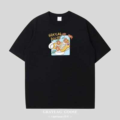 GRAYLAG GOOSE夏季新款纯棉上衣短袖T恤印花男女同款时尚休闲风