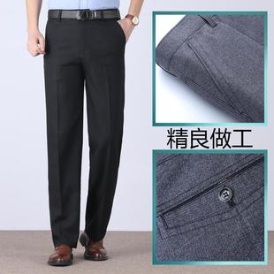 中老年休閑褲 新款 夏季 寬松高腰長褲 子父親節送爸爸裝 男褲 名牌特價