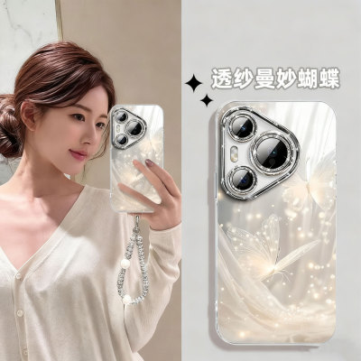 曼妙蝴蝶适用华为pura80Pro手机壳轻奢mate60pro高级p70pro+带手链支架p50羽纱女款外壳m40全包防摔p30保护套