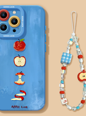 适用苹果16pro手机壳iphone16promax红苹果15pro新款14硅胶13防摔max带挂绳12软壳xs女plus蓝色15套16保护套