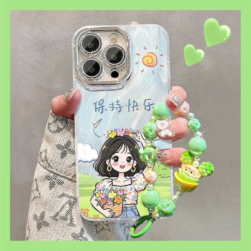 夏天保持快乐女孩适用苹果手机壳