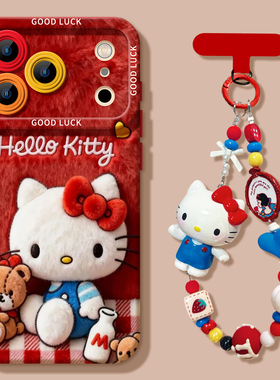 适用苹果17promax手机壳iphone17pro新款16pro呆萌hellokitty猫咪带挂绳13超好看air高级max红色15套17可爱女