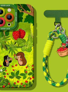 适用苹果13手机壳iphone16promax新款14绿色plus夏天12鼹鼠11可爱6s硅胶max挂链7/8卡通全包镜头的15pro套女