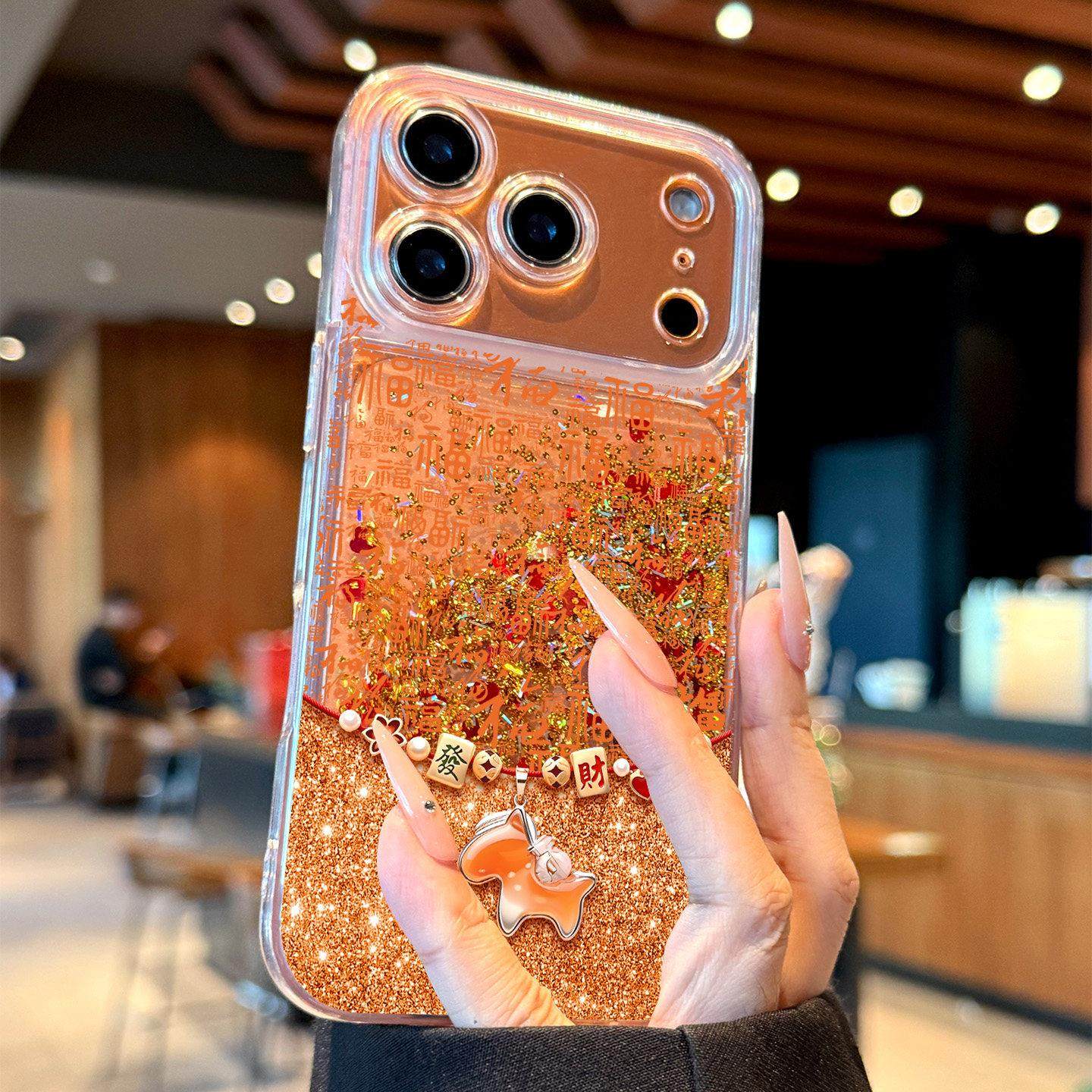 适用苹果17promax手机壳新款iPhone17高级感17pro新年百福小马16全包防摔15pro透明14硅胶ip小众13流沙pm女款,3C数码配件,手机保护套/壳,淘宝优惠券,粉丝福利购,淘宝优惠卷