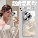 曼妙蝴蝶适用华为pura80Pro手机壳70轻奢mate60pro高级p70pro 外壳m40全包防摔p30保护套 手链支架p50羽纱女款