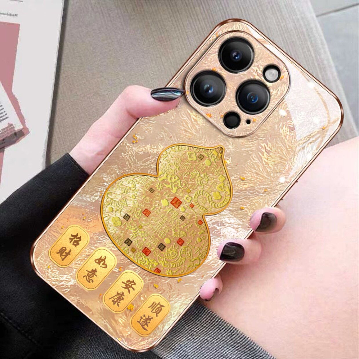 金箔运转葫芦适用苹果16手机壳iphone15promax新款14plus高级感17创意13pro网红ins风12小众18pro全包国风套图片