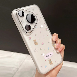 适用华为pura70手机壳pura70pro自带镜头膜p70硅胶软壳pro+可爱少女p60小碎花p50新款透明mate70小众高端外壳