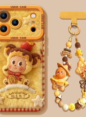 适用苹果17promax手机壳星星人苹果17pro新款16Promax橙色17air可爱16Pro硅胶15带挂链16情侣iPhone17超火女