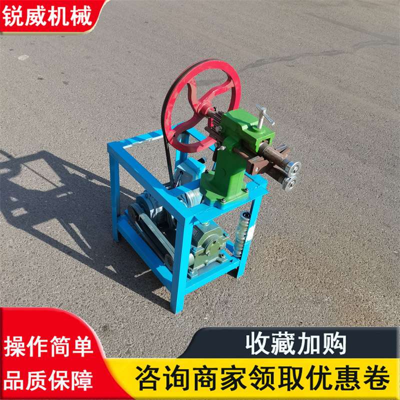 手摇白铁皮起线器 铁皮轧边机 电动单轮起线机 多功能滚边机