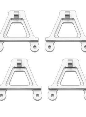 YK4082 PRO易控模型1/8攀爬车 原厂配件 CNC铝合金避震座 12005