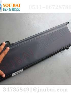 810W63703-6051重汽汕德卡C7H车门遮阳帘总成