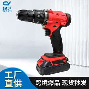 有刷锂电钻家用大扭力手电钻双速三功能带冲击带工具配件 款