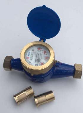 厂价供应水表 LXSL-ELXS-E型水表，误差小读数精准DN15-300