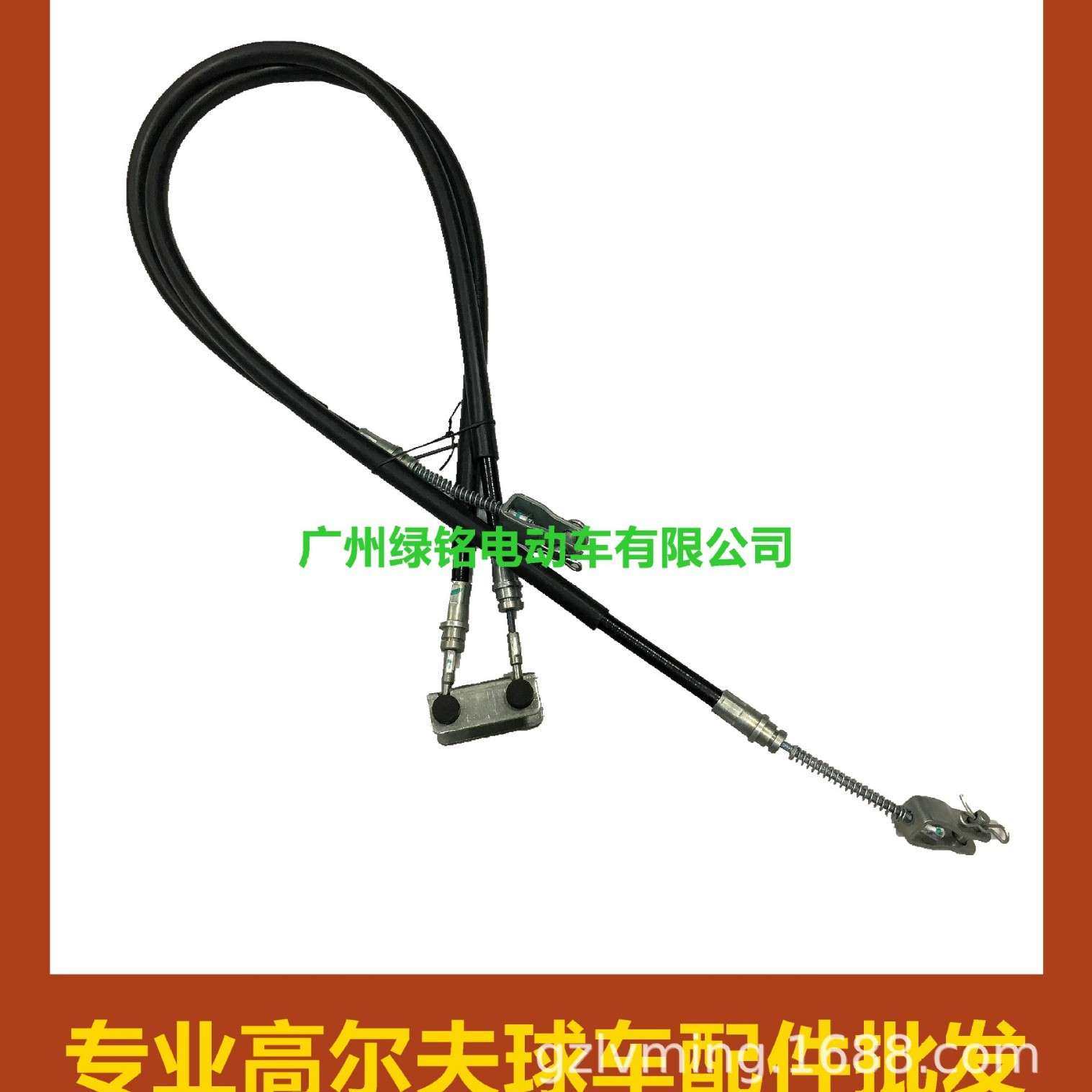 高尔夫球车配件 EZGO刹车线 TXT拉线70969-G03 70716-G03