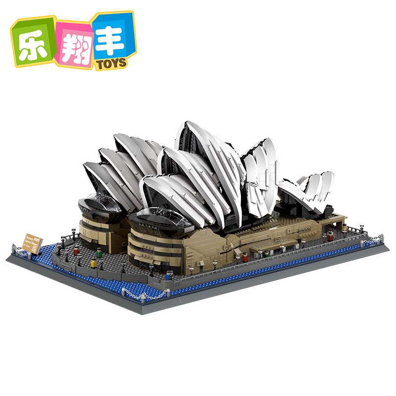 万格8210澳大利亚悉尼歌剧院模型建筑摆件高难度成人拼装积木玩具