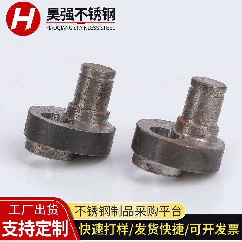 五金热处理表面处理cnc零件加工 不锈钢精密零件 汽车配件加工